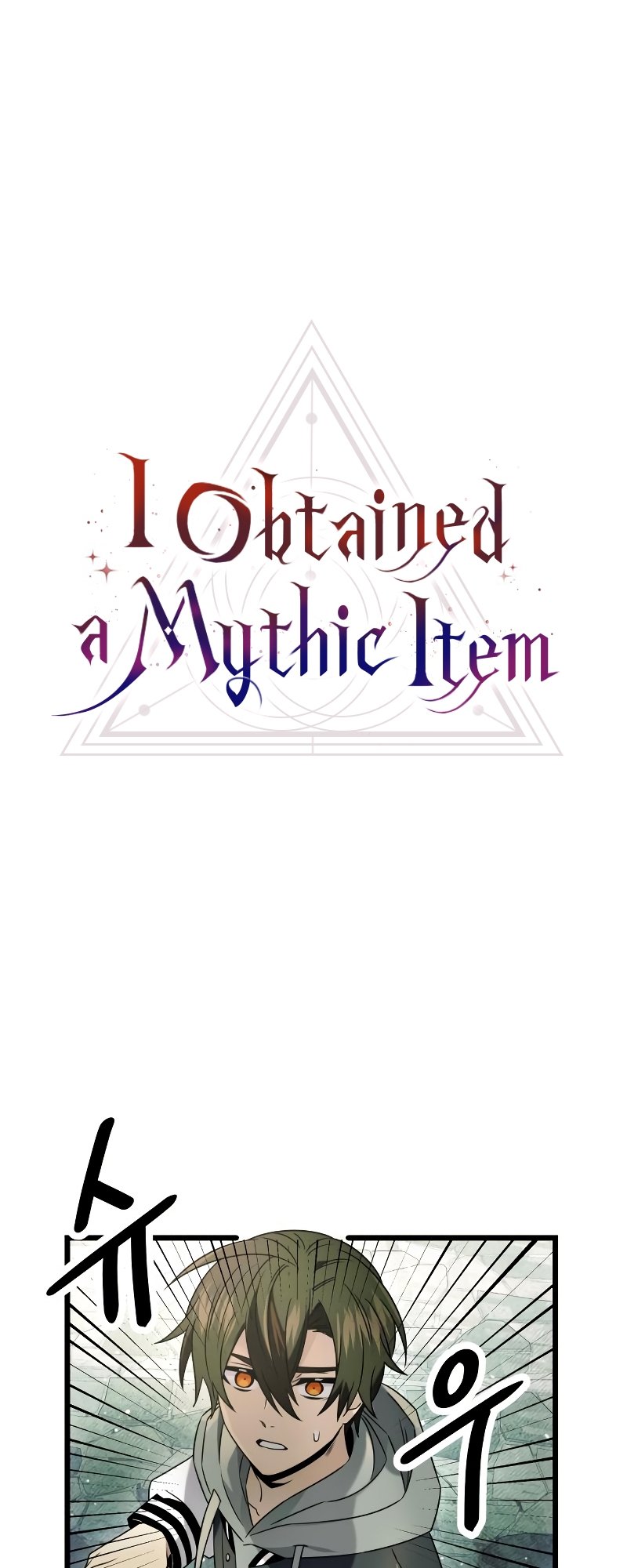 I Obtained A Mythic Item, Chapter 45 image 16